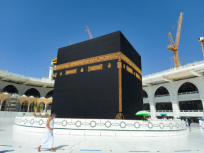 Umrah Blog